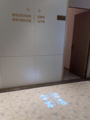 体验后-深圳米兰柏羽医疗美容医院