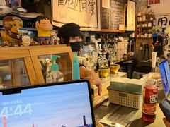 -沪水焙煎室(淡水路店)