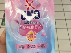 -物美(惠新店)