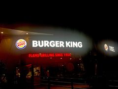 -汉堡王(梅村服务区南店)