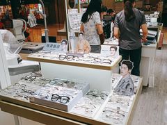 -IMUSΛ目上眼镜(青浦宝龙广场店)
