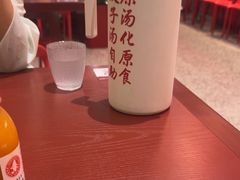 -喜家德虾仁水饺(岗厦北店)