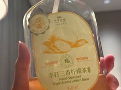 -四季民福烤鸭店(通州马驹桥店)