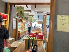 -南宋胡记(杭州河坊街店)