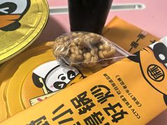 -一麻一辣麻辣香锅(方庄店)