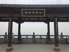 -句容茅山景区