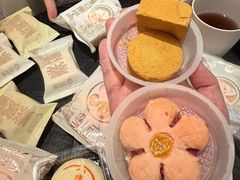 -陕拾叁-西安糕点(北院门创始店)