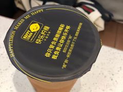 -CoCo都可(小寨赛格店)