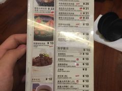 菜单-阿香米线(宁波来福士广场店)