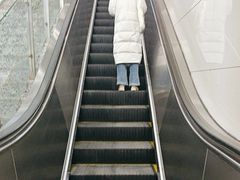 -安立路(地铁站)