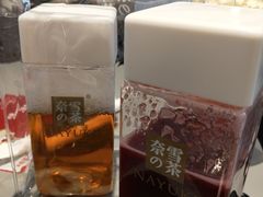 -奈雪的茶(亨特国际广场店)