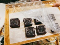 -阮大兴糕团(杭州西湖银泰百货店)