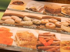 -添好运点心专门店(深水埗店)