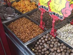 -秋栗香(地安门店)