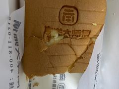 -南洋大师傅(华阳城店)