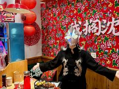 -申记串道(中街店)
