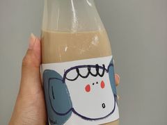 生椰拿铁-粉锤咖啡FENCHUI
