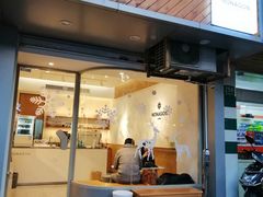 门面-Legno.ita Coffee by Wood(襄阳南路店)