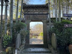 -木子山庄·安徽省老字号·中国炖锅宴