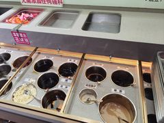 -签尚佰味小郡肝串串香火锅(朝阳路店)