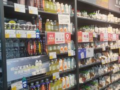 -迪卡侬(西三旗店)
