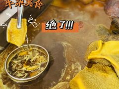 -横琴购口岸商业广场