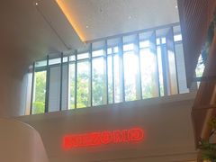 -Mezomd曼索蒂西班牙餐厅(广粤店)