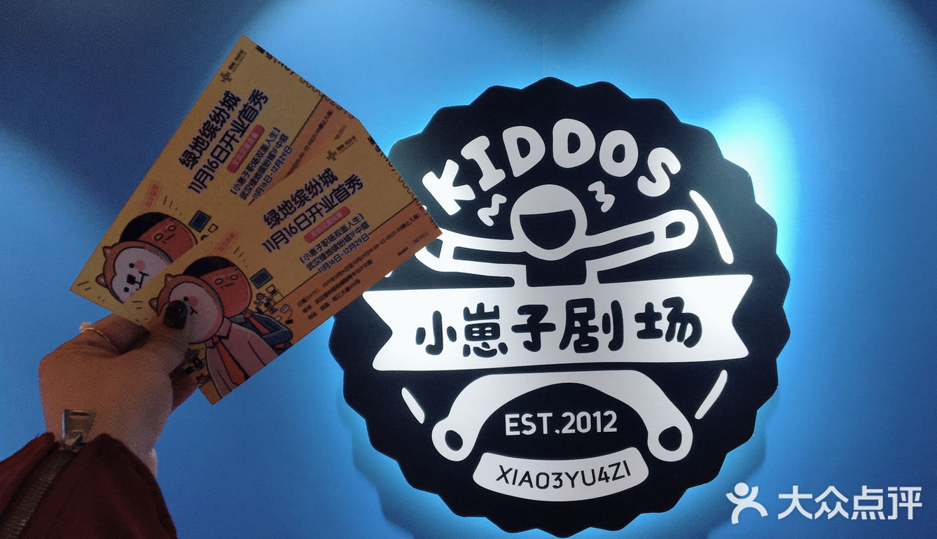 12月武汉观展攻略 原来武汉还能这么潮