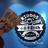 12月武汉观展攻略 原来武汉还能这么潮