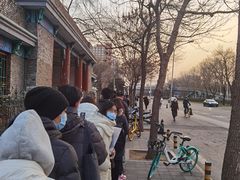 -7天酒店·北京学院路六道口地铁站店