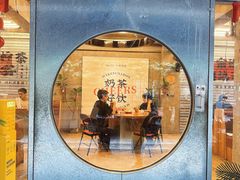 -孖记茶档·热腾茶餐(江南西plus店)