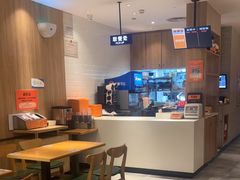 -吉野家(深圳超多维科技大厦分店)