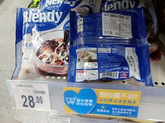 -沃尔玛超市(北大街店)