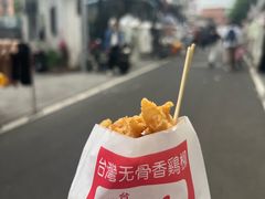 -福建师范大学(仓山校区)