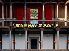 -沉浸北京·团建旅行·密室剧本杀·年会会议轰趴拓展