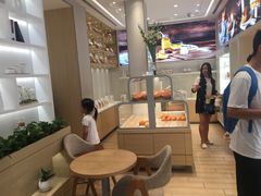 -好利来(东四店)