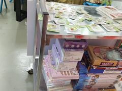 -祥云墅彩翼儿童美术馆(房山长阳店)