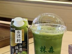 -官也街