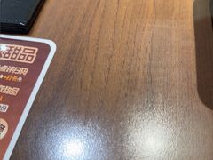 -豪客来牛排(空港华联店)