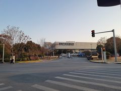 -绍兴启迪乔波冰雪世界