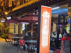 -老牌坊•鲁菜名店•地道济南菜(大观园商埠店)