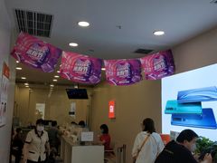 -小米之家(渝中龙湖时代天街店)