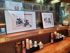 -蟹黄鱼·海派深夜面馆(江湾里店)
