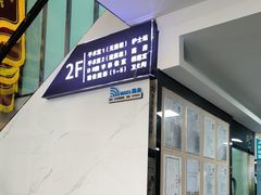 -半岛宠物医院24小时(科华中路店)
