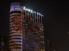 -珠江夜游广州塔·中大码头