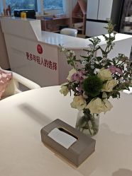 -广东韩妃整形外科医院