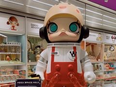 -泡泡玛特POPMART(宁波印象城店)