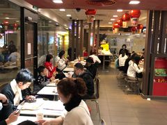 大堂-麦当劳(花城大道华穗路店)