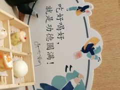 -蔡澜点心·粤菜(西单大悦城店)