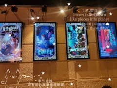 -逃脱反斗城沉浸剧情密室(北京路店)